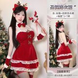 Christmas 6710