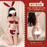 6715 Christmas Set + 7207 White Stockings