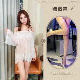White + white fishnet stockings