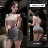 6921183361594 Gray [Bodycon Skirt + T-shirt]