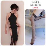Black + Black Fishnet Stockings