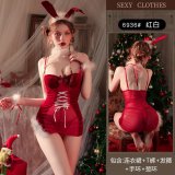Christmas 6936