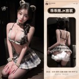 6970850718094 Heather Gray [Headband + Necklace + Bra + Skirt + T-shirt + 2 Bracelets]