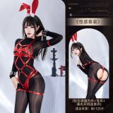 Set 6984 [Glossy Open Crotch Bodysuit + Red Tie-Up Underwear]