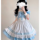 Sky blue 7-piece clothing set