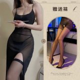 Black + Black Open Crotch Socks