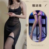 Black + Black Fishnet Stockings
