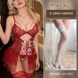 Red and white stockings