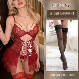 Red and black stockings