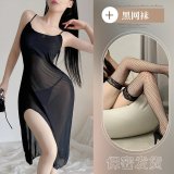 Black + Black Fishnet Stockings