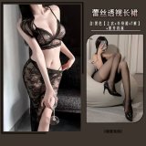 Black + Black Open Crotch Socks