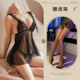 Black + Black Open Crotch Socks
