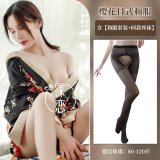 Black + Black Open Crotch Socks