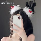 Same style 2546 headband