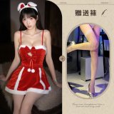 Image style + white fishnet stockings