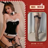Black + Black Fishnet Stockings