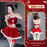 6921183349011 Red Suit [Stockings Not Included]