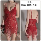 Red [80-130 jin]