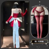Red +8001 Red Stockings