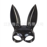 8017 Mask Black