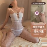 8017 White + White Open Crotch Stockings