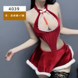 Red Set