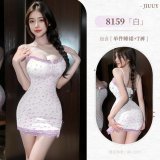 Ji Yu 8159