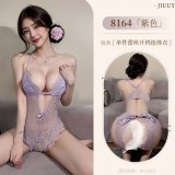 Ji Yu 8164
