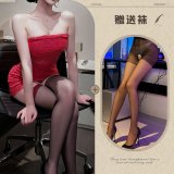 Red and black open-crotch socks