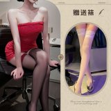 Red and white stockings