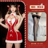 Red + Black Stockings
