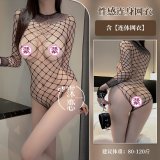 8250 - Black