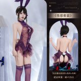 4672 bodysuit + dark purple hair clip