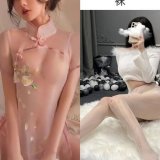Pink suit + white ripped socks