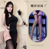 Black + Black Fishnet Stockings
