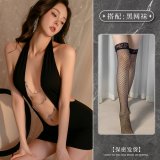 Black + Black Fishnet Stockings