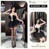 8534 Black + Matching Stockings + Puffy Skirt