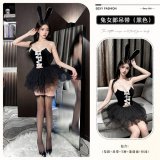 8534 Black + Matching Stockings + Puffy Skirt