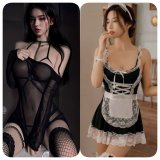 Black +8551