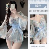 TB 8575 Blue