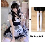 868 Black and White Socks