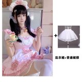 868 pink + petticoat + white stockings + choker