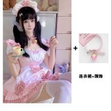 868 Pink + Pink Choker