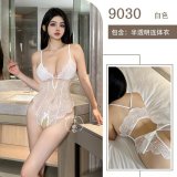 9030 - White bodysuit (with breast pads)