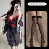 Set + 9032 Black-edged Black Stockings