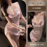 9034 - Pink - Ribbed Design