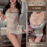 9034-Purple-Milk Silk