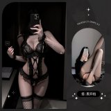 9087 Black + Black Open Crotch Stockings + Black Eye Mask