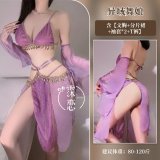 9139-Purple