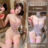 9154 - Skin Tone